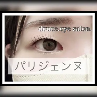マツエク・マツパ mes yeux eye salon.のマツエク・マツパデザイン