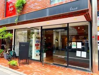 brut(ブリュット)所属・石井 美穂子のその他イメージ