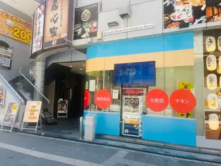 Maum Yukiのネイルデザイン