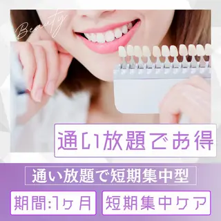 Maple 【美容サロン】の眉毛・アイブロウイメージ