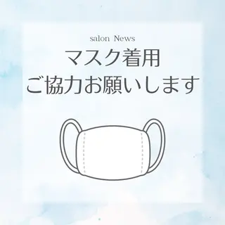 マツエク・マツパ LaMa Mのマツエク・マツパデザイン