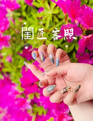 ネイル 閨匠 上野店のネイルデザイン