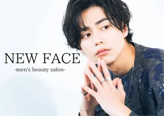 メンズ NEW FACE所属・NEW FACE てるいの眉毛・アイブロウイメージ