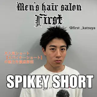 ショート メンズ 【曲がる縮毛矯正】 モデル募集🙋カツヤのヘアスタイル