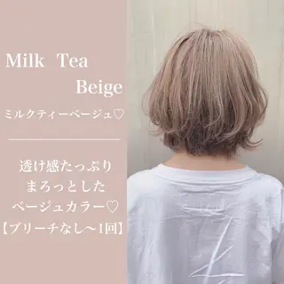 ミディアム カラー パーマ ヘアアレンジ メンズ キッズ ネイル マツエク・マツパ ♡モテ髪/似合わせ♡ 透明感/JUICE♡のヘアスタイル