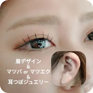 マツエク・マツパ Rainy みたけ店のマツエク・マツパデザイン