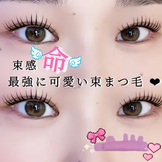 マツエク・マツパ cocoru 🌺 悉知のマツエク・マツパデザイン