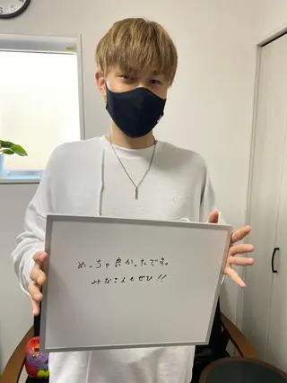 TIARA脱毛所属・井ノ上 竜平のエステ・リラクイメージ