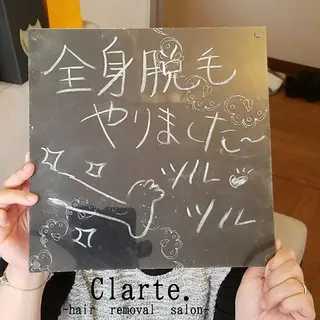Clarte.クラルテ所属・Clarte. クラルテのエステ・リラクイメージ