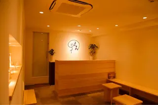 えん発酵温熱木浴心斎橋本店所属・えん 発酵温熱木浴 心斎橋本店のエステ・リラクイメージ