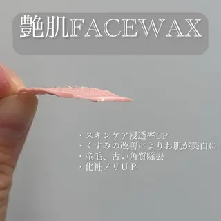 White labo 名古屋栄店の眉毛・アイブロウイメージ