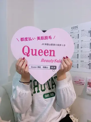 菊地 千奈のエステ・リラクイメージ