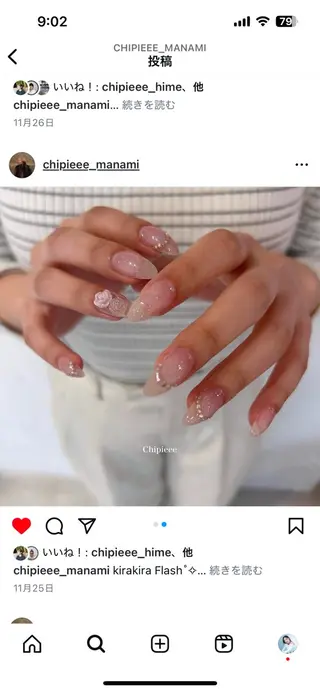 ネイル Chipieee Tokyoのネイルデザイン