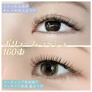 マツエク・マツパ まつげラボ -Little mee-所属・まつげラボリトルミイ 丸山夏希のマツエク・マツパデザイン