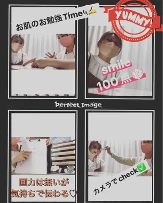 メナード熊本 嘉島のエステ・リラクイメージ