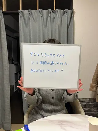 BEACH オイルマッサージのエステ・リラクイメージ
