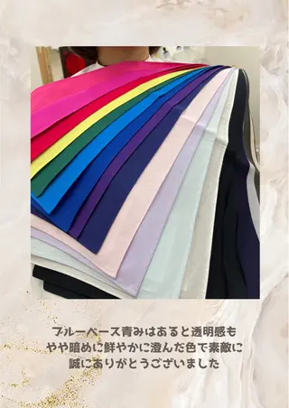 パーソナルカラー診断 自由が丘💐ブルームのその他イメージ