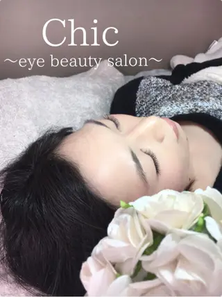 マツエク・マツパ Chic ATSUKOのマツエク・マツパデザイン