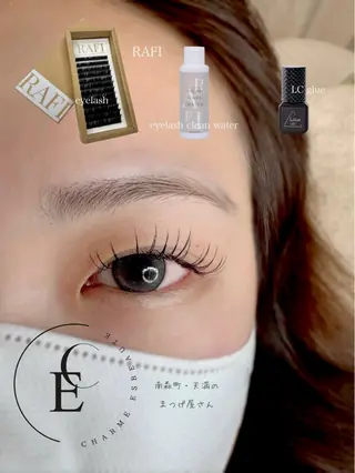 マツエク・マツパ Charme Esbeaute所属・LEDマツエク まつげパーマのマツエク・マツパデザイン