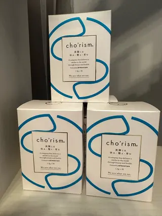 サロンドガーネット バスト専門店yukaのその他イメージ