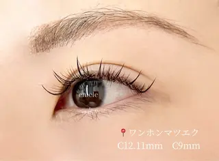 マツエク・マツパ lucil 杉原の眉毛・アイブロウイメージ