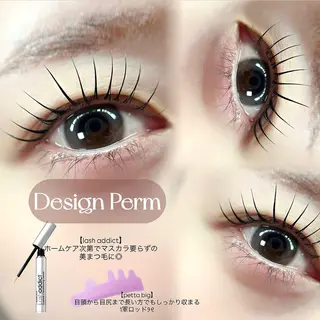 マツエク・マツパ Bijou YUKIのマツエク・マツパデザイン