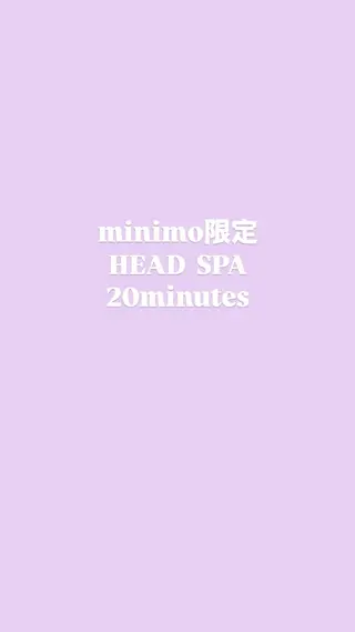 スパニスト タイラのヘアスタイル
