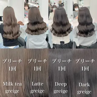 ミディアム カラー お客様満足No.1 🌈Neneのヘアスタイル