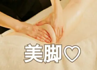 TIERRA(ティエラ)所属・TIERRA ♡のエステ・リラクイメージ