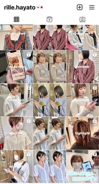 ショート hear&beauty rille所属・石附 隼士のヘアスタイル