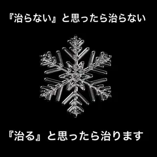 都度払い肌質改善 &脱毛Blancheのエステ・リラクイメージ