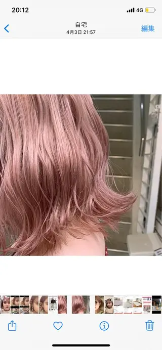 ミディアム カラー 暖色/まろベージュ/ シカタユウカのヘアスタイル