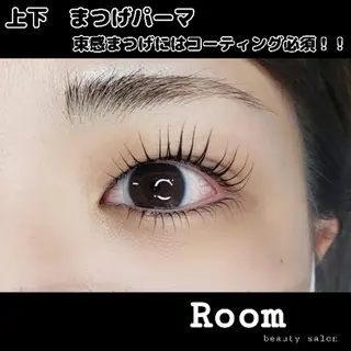 マツエク・マツパ Room beautysalon所属・Room   〔 YUI 〕のマツエク・マツパデザイン