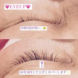 マツエク・マツパ 高橋 実和子のマツエク・マツパデザイン