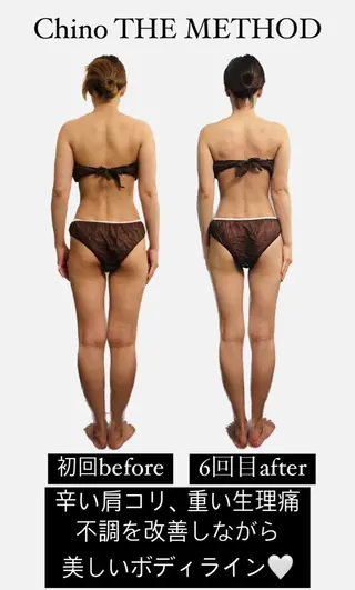 美骨＆小顔矯正サロン　Clarte所属・骨から若返る美骨＆ 小顔サロンクラルテのエステ・リラクイメージ