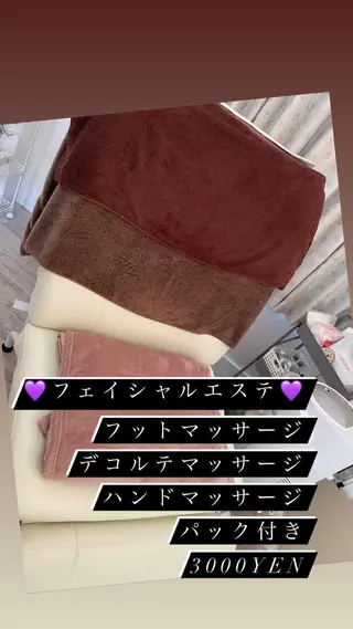 VERY VERY九条店所属・ベリーベリー🌹 九条店のエステ・リラクイメージ