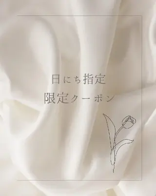 マツエク・マツパ Lien ゆうかのマツエク・マツパデザイン