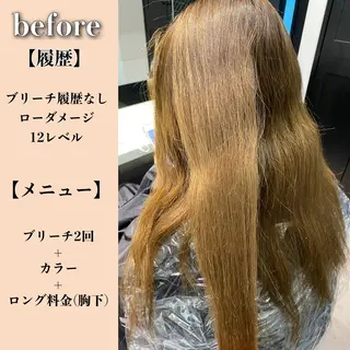 ロング カラー La fith liebe 京都駅前店所属・🌈ブリーチ特化🌈 MINATOのヘアスタイル