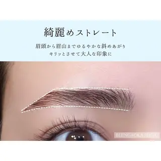 アイブロウ 美人ヶ丘 離宮所属・まつ毛パーマまつエク 眉毛 美人ヶ丘 離宮の眉毛・アイブロウイメージ