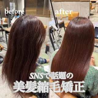 ロング La Bonheur hair parfait所属・谷本虎太郎 🌈艶カラー髪質改善のヘアスタイル