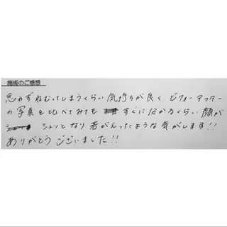 女性専門 Luna time 整体院所属・Luna time 整体院 金子ゆかのエステ・リラクイメージ