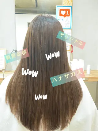 ロング 👾徐 涛👾のヘアスタイル