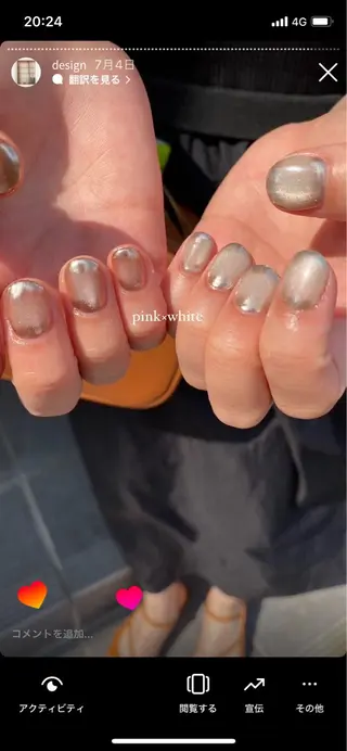 ネイル 草加ニュアンスネイル 🌚hersのネイルデザイン