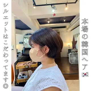 ショート 本場の韓国ヘア 🇰🇷チ・ヨンジュのヘアスタイル