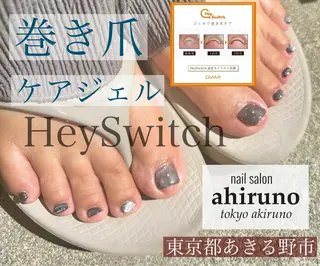 ネイル ａｈｉｒｕｎｏ ✿ ｙｕiのネイルデザイン