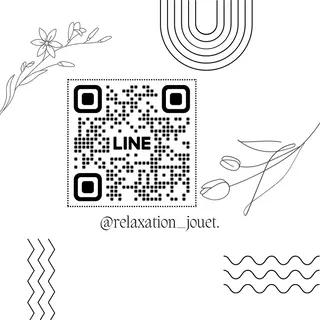 Relaxation jouet.のエステ・リラクイメージ