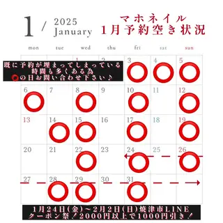 ネイル maho nail マホネイルのネイルデザイン