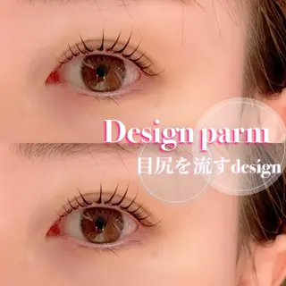 マツエク・マツパ FOXY LASH Miyamotoのマツエク・マツパデザイン