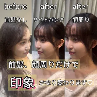 二宮 陽太のヘアスタイル