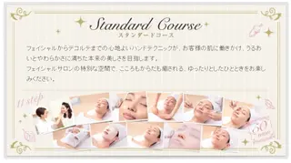 メナードフェイシャルサロン ビューネット所属・中嶋 由紀子のエステ・リラクイメージ